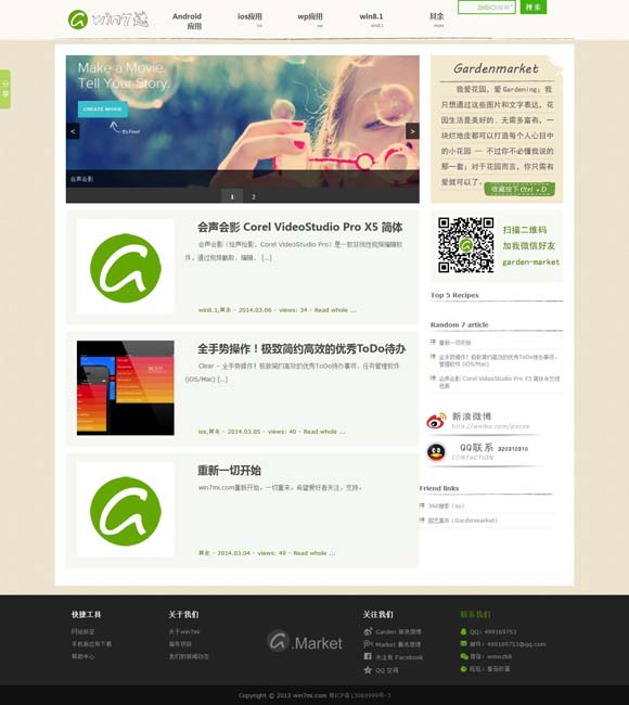 [6ϱشȫ°汾]